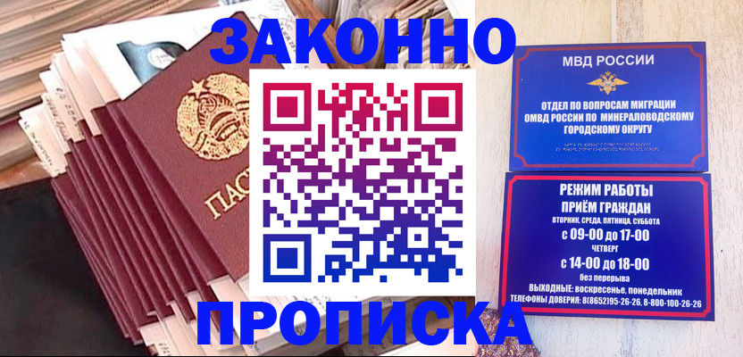 форма 3 в Гурьевске